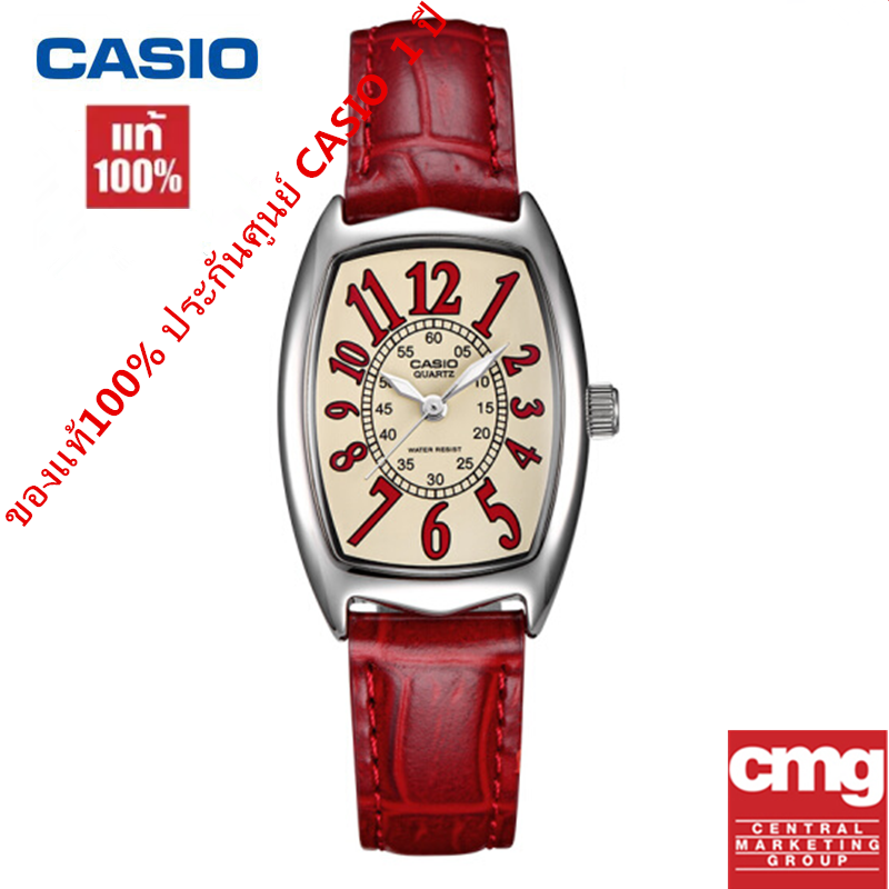 Casio Watch นาฬิกา ของแท้ 100% นาฬิกาสีแดงเล็กน้อย นาฬิกาควอตซ์กันน้ำสำหรับสุภาพสตรี LTP-1208E-9B2 จัดส่งพร้อมกล่องคู่มือใบประกันศูนย์CMG 1ปี?%