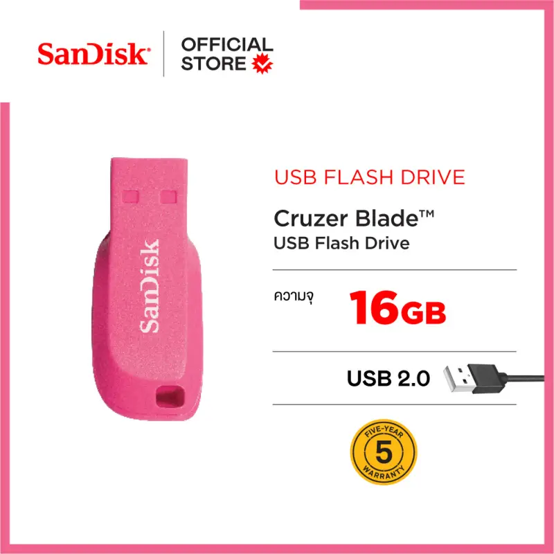 ภาพสินค้าSandisk Cruzer Blade 16GB - Electric Pink (CZ50C-016GB35P) ( แฟลชไดร์ฟ usb Flash Drive ) จากร้าน Sandisk บน Lazada ภาพที่ 1