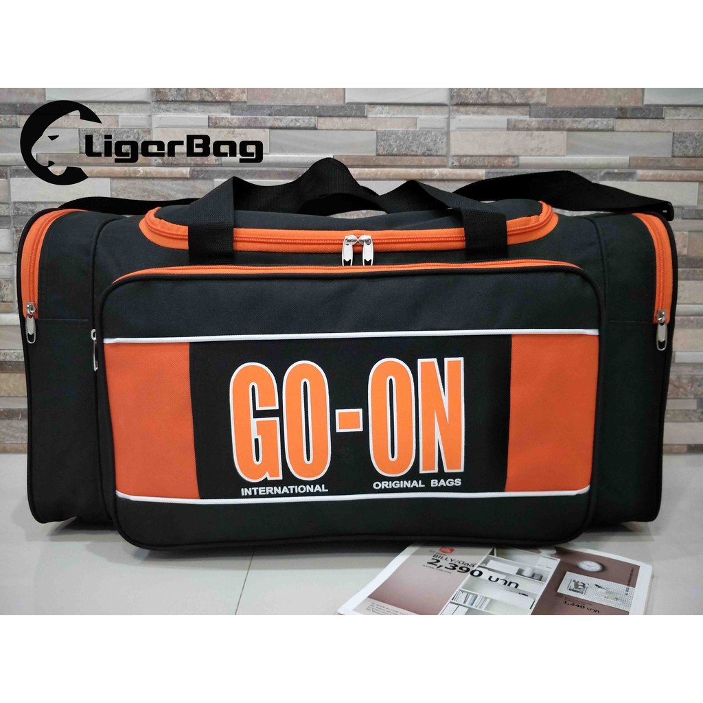 กระเป๋าเดินทาง กระเป๋าใส่เสื้อผ้า กระเป๋ากีฬา กระเป๋าฟิตเนส กระเป๋าเดินทางแบบถือ กระเป๋าเดินทางแบบสะพาย รุ่น LG-1396