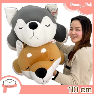 Doony_doll ส่งเร็ว จากกทม ของขวัญน่ารักน่ากอด ตุ๊กตา หมาชิบะ หมาไซบีเรียน 110cm ของขวัญวันเกิด ของขวัญให้แฟน วาเลนไทน์ ของขวัญปัจฉิม หมอนข้าง