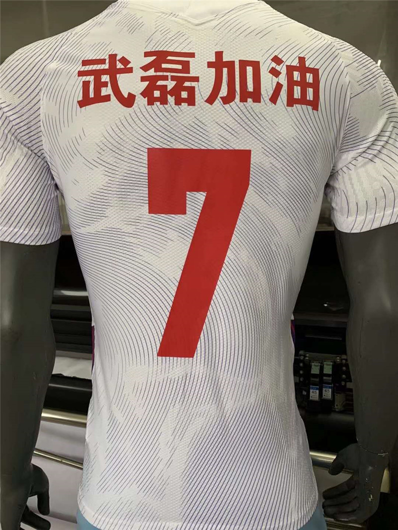 cheap football jerseys china