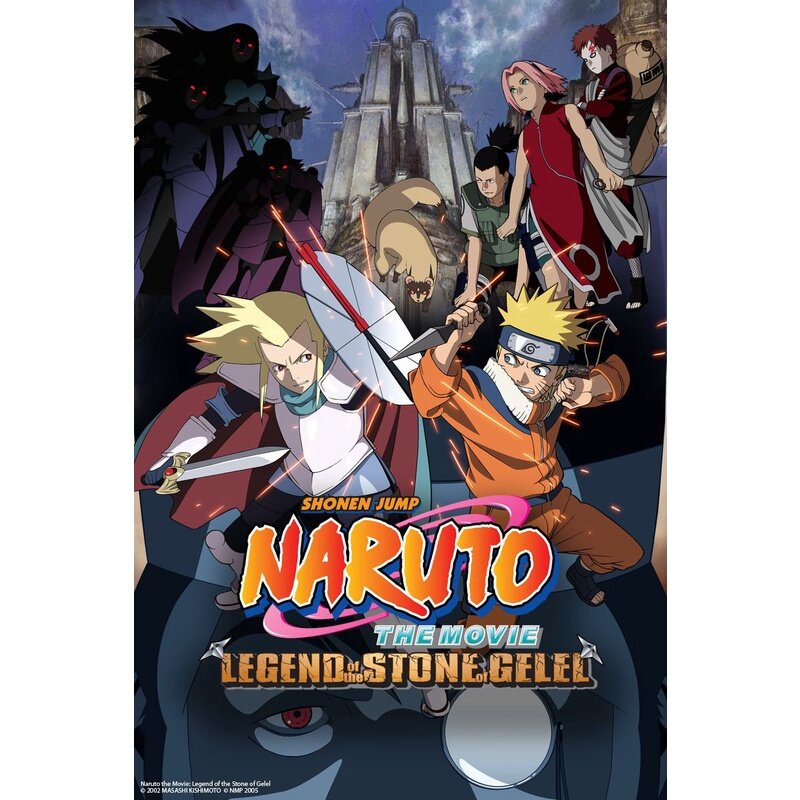 Naruto The Movie นารูโตะ เดอะมูฟวี่ ตอนที่ 111 DVD พากย์ไทย Lazada.co.th