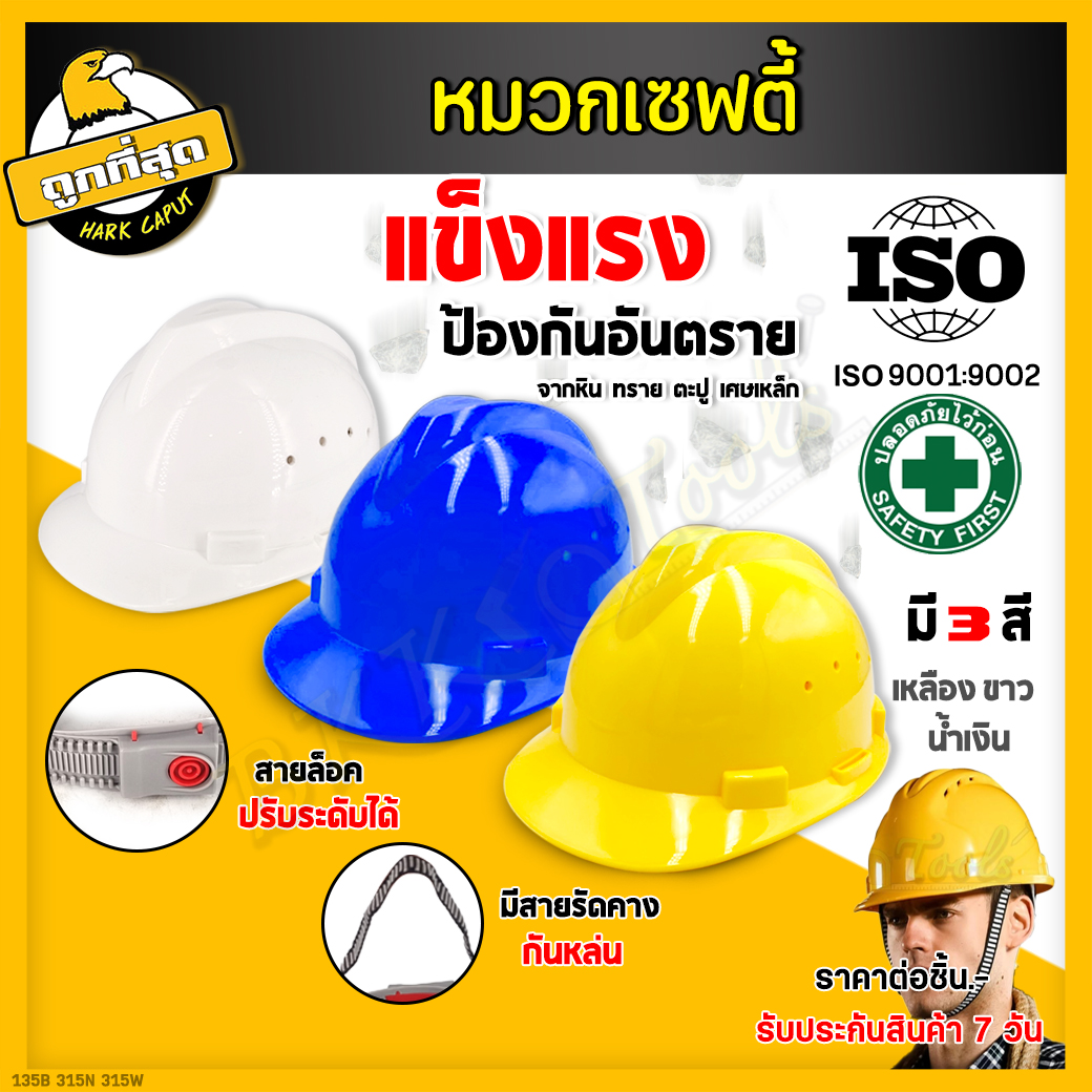 My Image 33