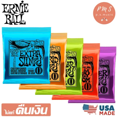 ERNIE BALL® ELECTRIC GUITAR STRINGS SLINKY NICKEL WOUND Made in U.S.A. **AUTHENTICITY GUARANTEED**