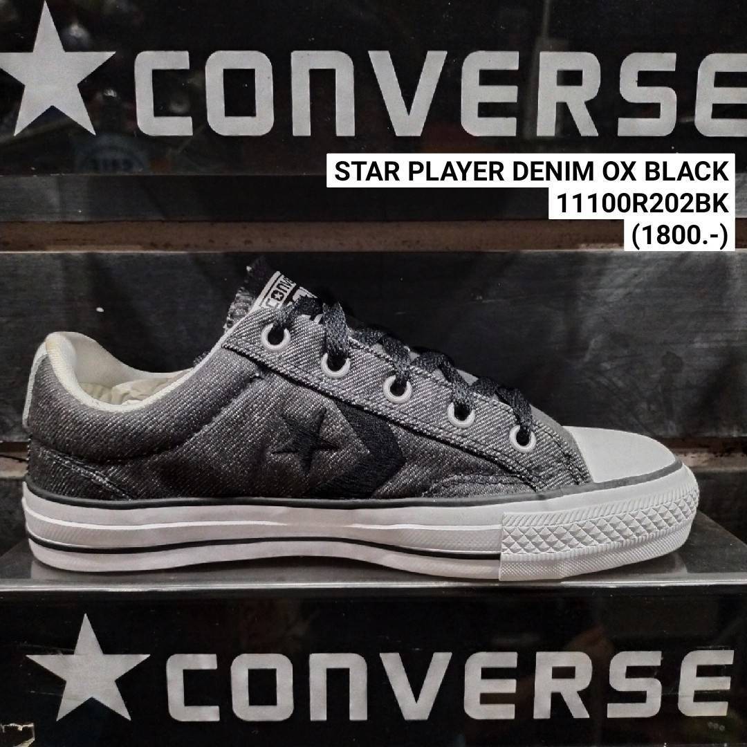 Converse star hotsell player denim ox