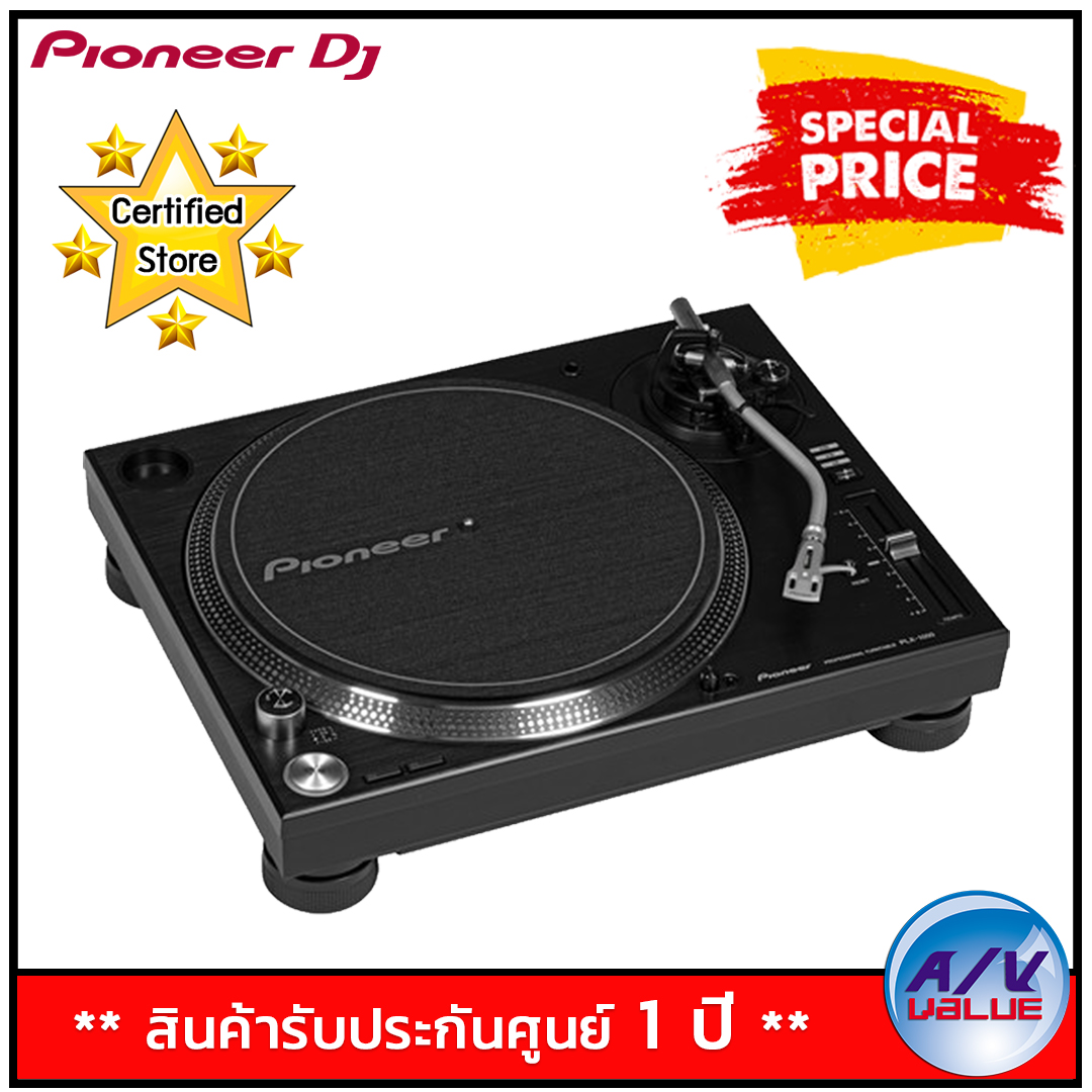 Pioneer DJ รุ่น PLX-1000 Professional Turntable เครื่องเล่นแผ่นเสียง ดีเจ * ลงทะเบียนรับของแถม Free ฟรี * By AV Value