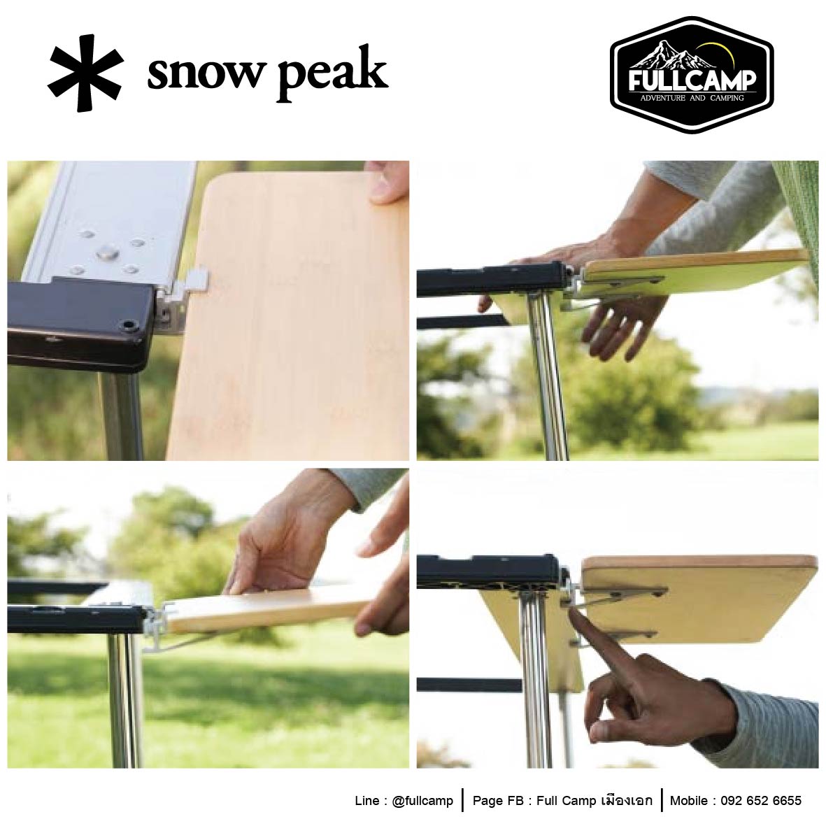 Snow Peak Slide Top Long Half Bamboo (TR) (Short Long) แผ่น