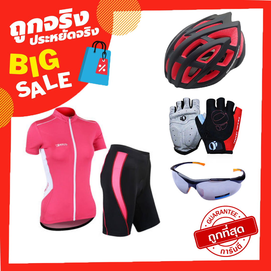 Morning ชุดปั่นจักรยานผู้หญิงNiccสีชมพู+หมวกปั่นจักรยานมี2สีให้เลือก+แว่นตา+ถุงมือ(เซทสุดคุ้ม)