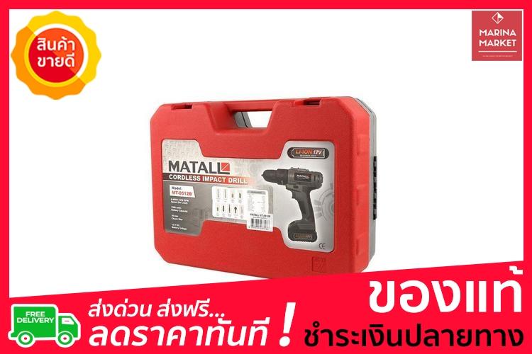 xiaomi powerbank