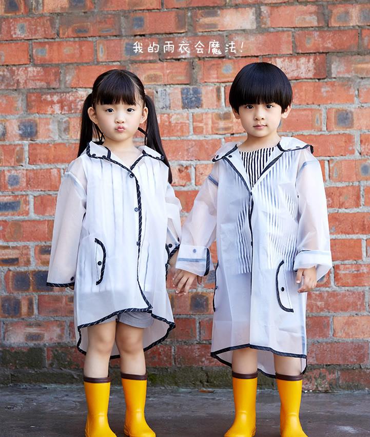 ชุดเสื้อกันฝนใส สไตล์เด็กญี่ปุ่น