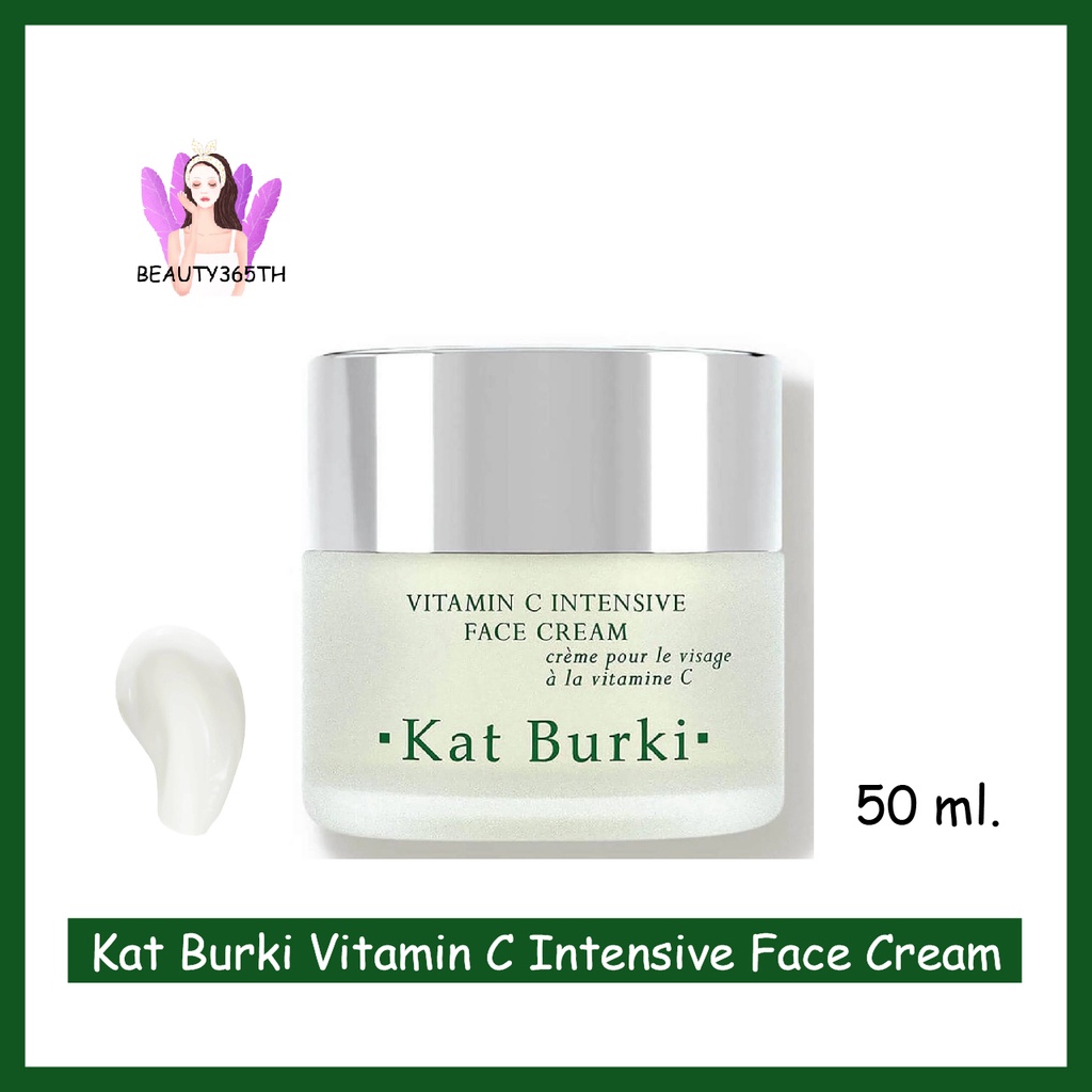 Kat Burki Vitamin C Intensive Face Cream 50ml Lazada.co.th