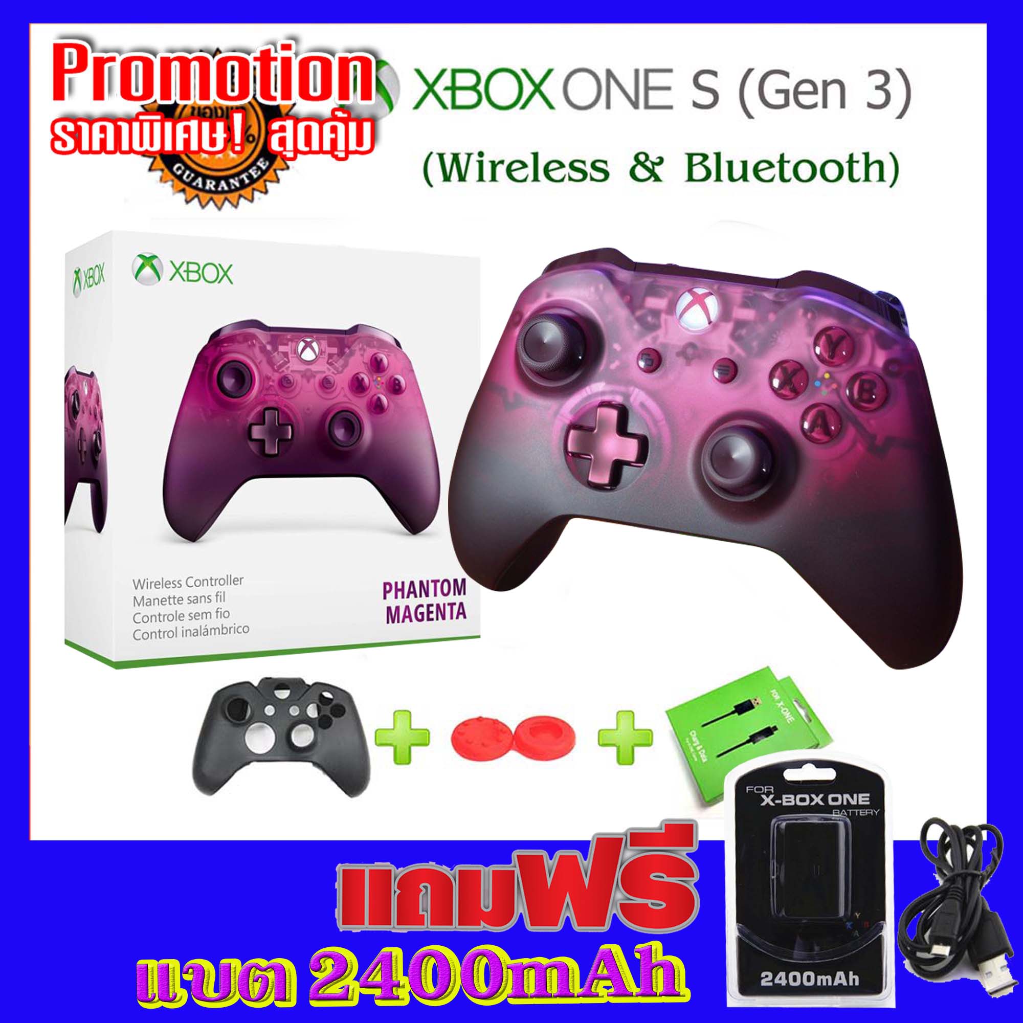 xbox one s phantom magenta