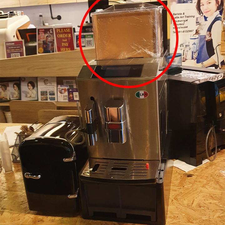 กล่องใส่กาแฟ 1.5 กิโล