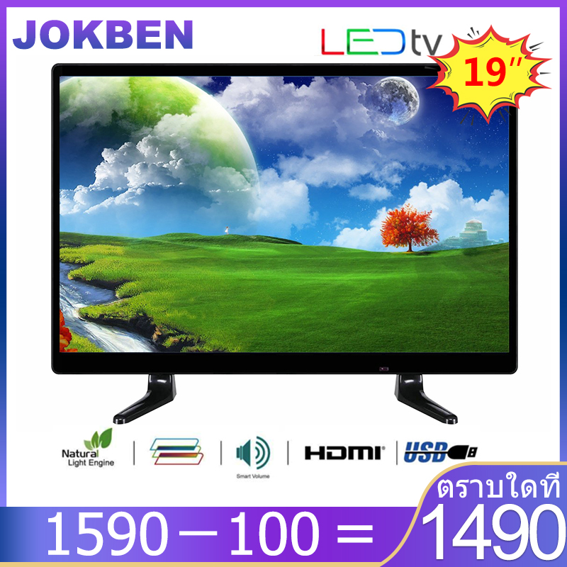 JOKBEN HD Ready LED TV รายการยอดนิยม ?WIDE SCREEN?