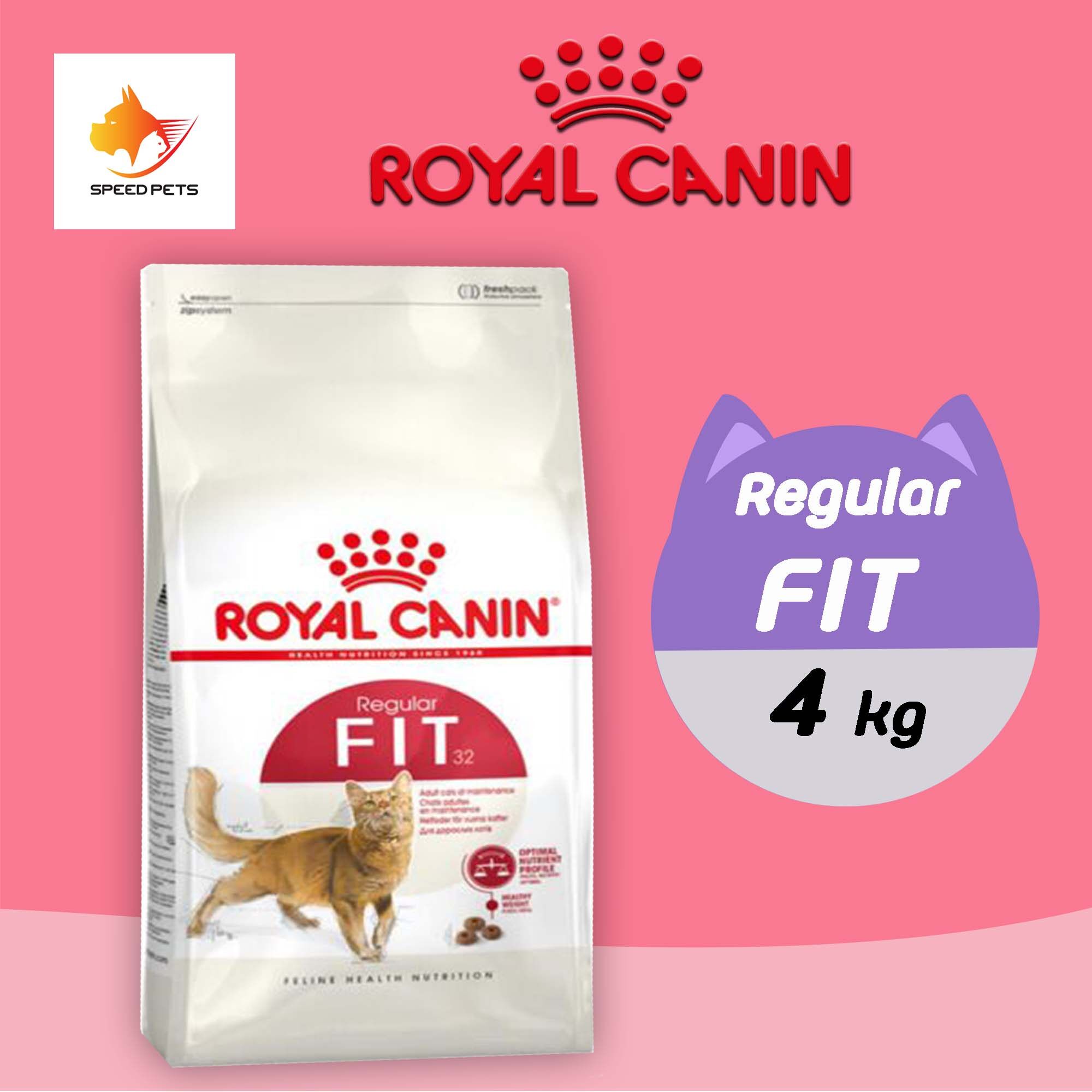 royal canin fit ราคา health