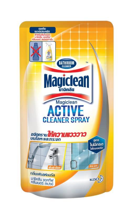 Magiclean Active มาจิคลีน แอคทีฟ ล้างห้องน้ำ 600 มล. ถุงเติม ...