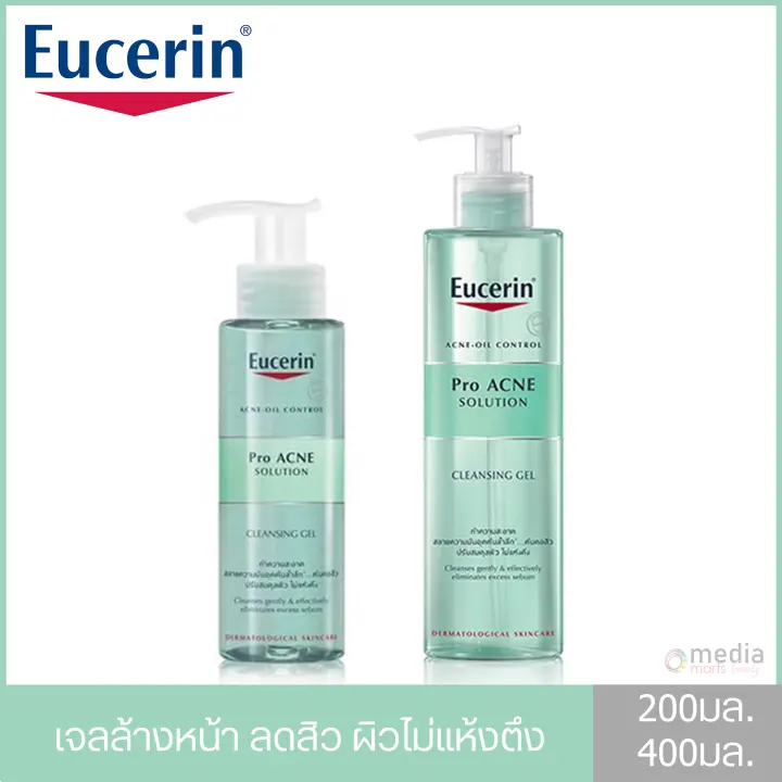 eucerin acne cleansing gel