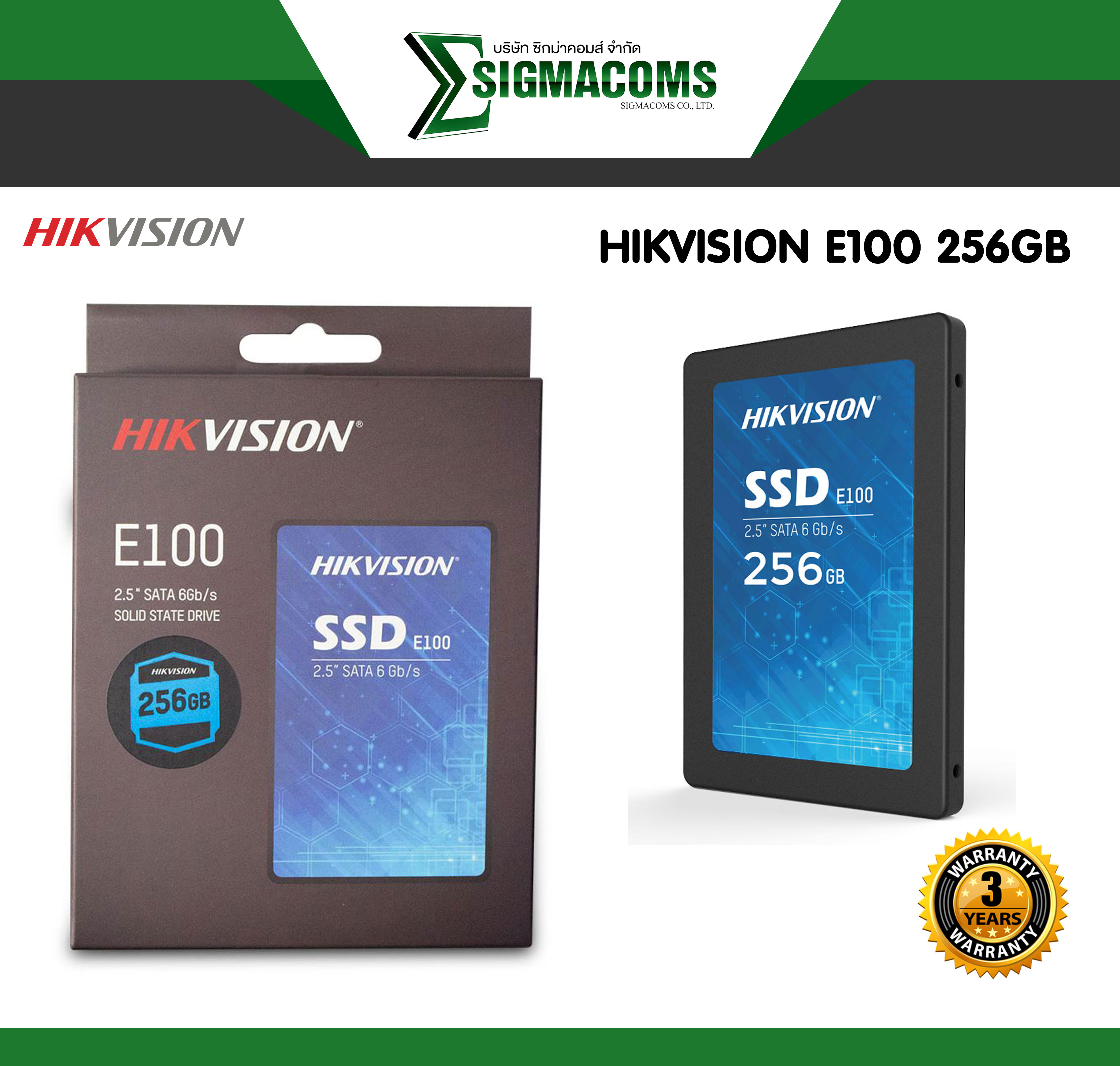 SSD HIKVISION E100 256GB ของใหม่ !! ประกัน 3 ปี
