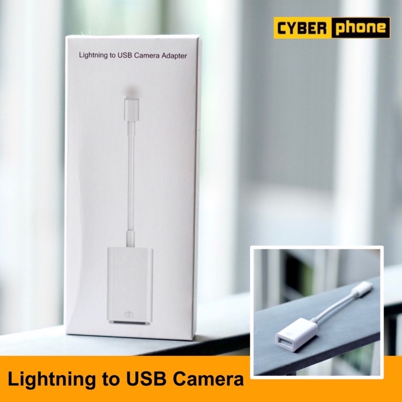 ( Pro+++ ) Lightning / USBC to USB Camera Adapter OTG โหลดไฟล์ต่างๆได้