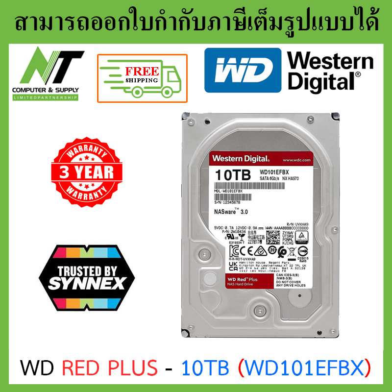 [ส่งฟรี] WD RED PLUS 10TB NAS HDD SATA 256MB 7200RPM (WD101EFBX-3YEAR) Internal Hard Drives BY N.T Computer