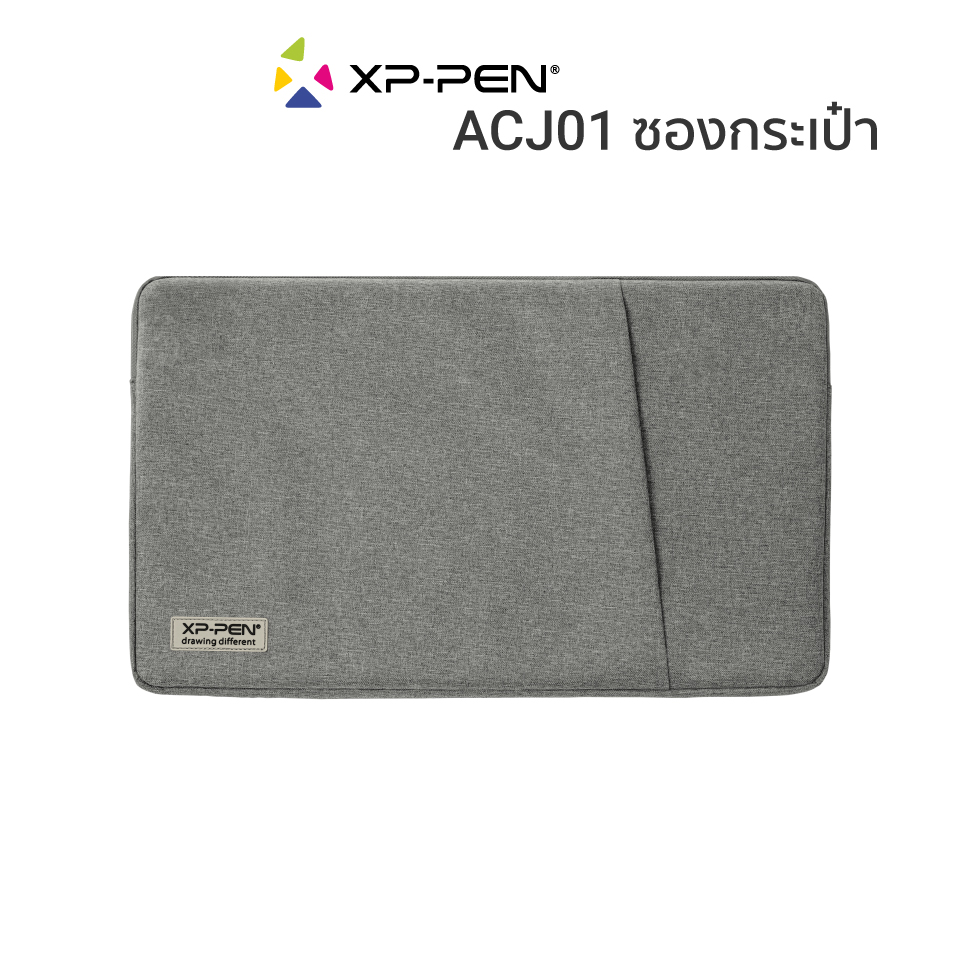 XP-Pen ACJ01 กระเป๋าเก็บสายเคเบิล ปากกา และ อุปกรณ์อื่นๆ