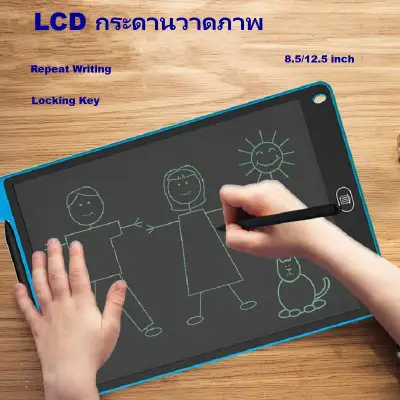 Drawing board LCD board Tablet size. inch can remove even available children adult use good saving board pad paper LCD Writing Tablet with stationery new instant