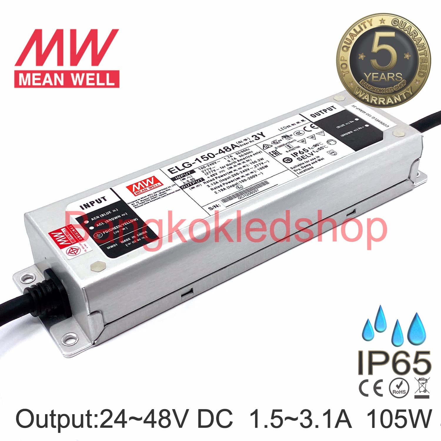 LED DRIVER ELG-150-48A 3Y 3.13AMP 48VDC 105W เพาเวอร์ซัพพลาย ยี่ห้อมินเวล แอลอีดีไดรเวอร์ IP65 รุ่นกันน้ำ LED DRIVER POWER SUPPLY MEAN WELL