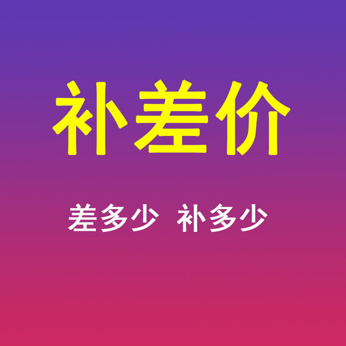 aaa083-pry48fgjt1g-thaipick