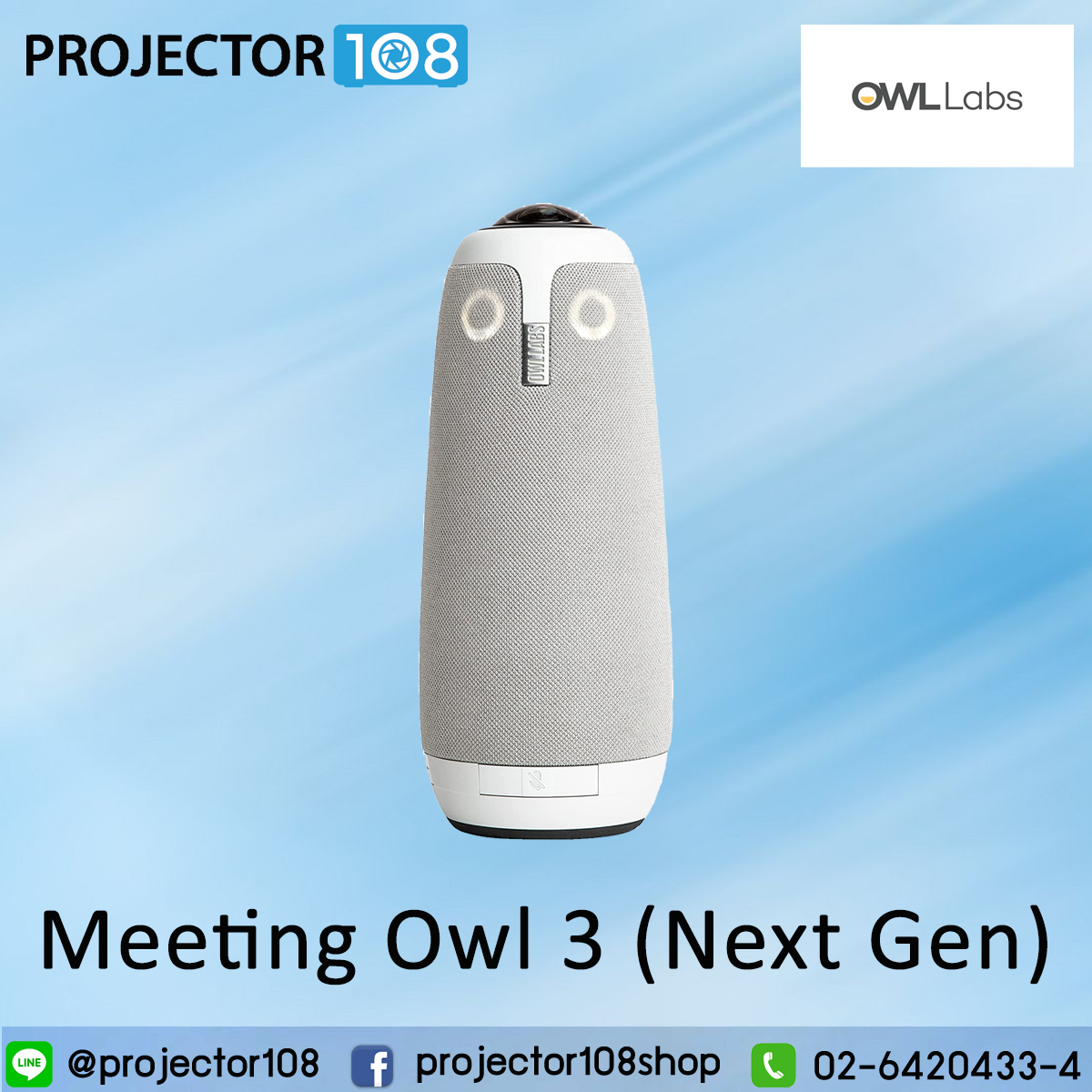 Meeting Owl 3 (Next Gen) 360Degree, 1080p HD Smart Video Conference Camera, Microphone, and