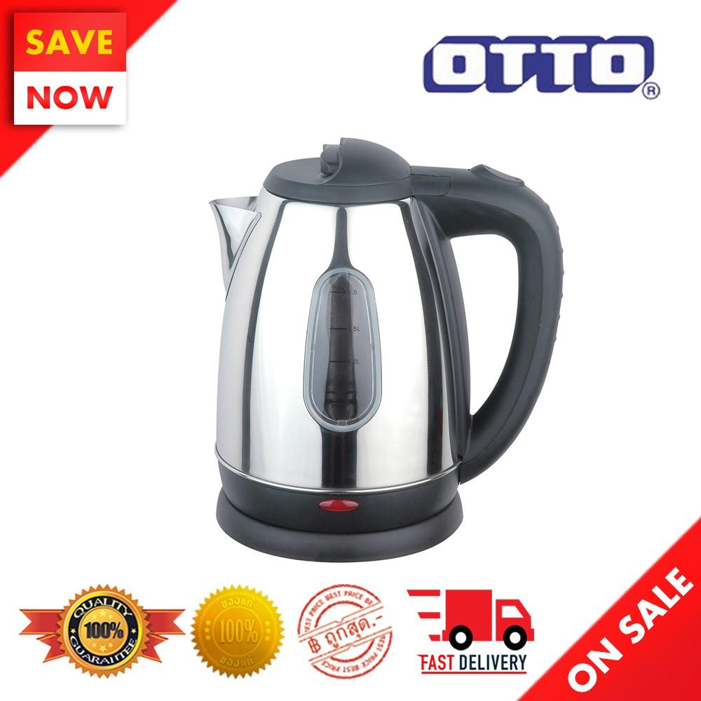 Best Sale  OTTO กาต้มน้ำไร้สาย ขนาด 1.8 ลิตร รุ่น PT-104