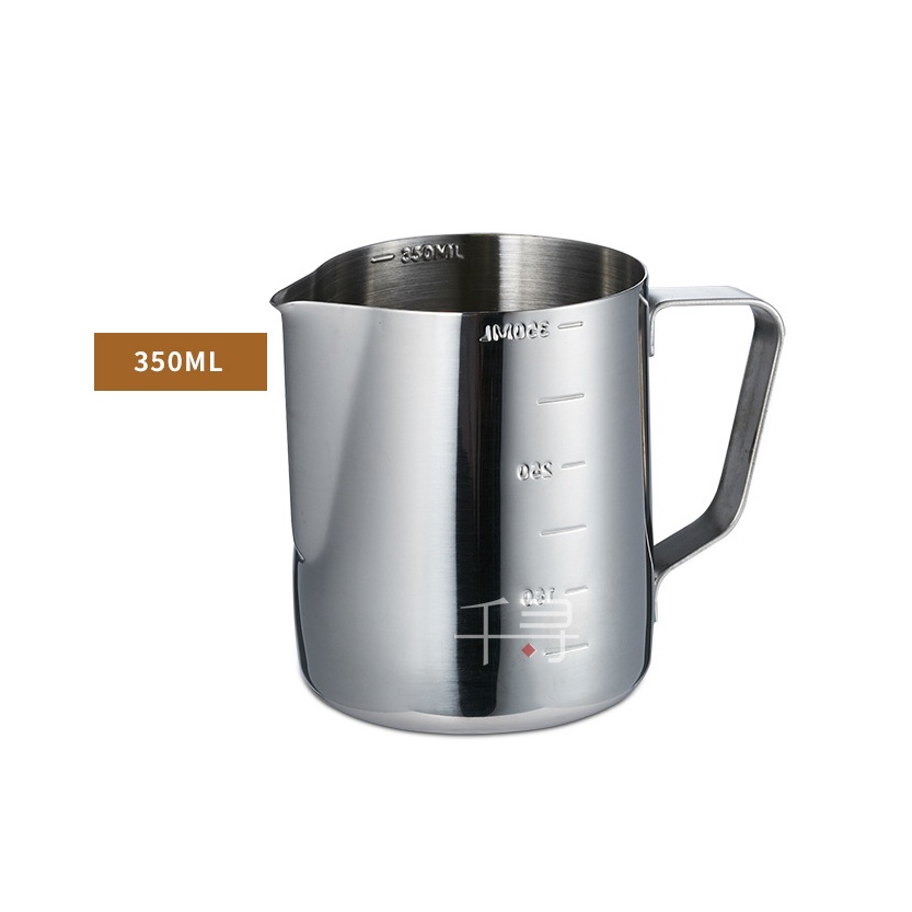 เหยือกตีฟองนม ฟิชเชอร์สตรีมนม ถ้วยตวงนม ฟิชเชอร์ สแตนเลส ถ้วยตวงชงกาแฟ