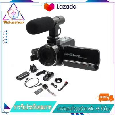 กล้องดิจิตอล หมุนได้ดิจิตอล Full HD TOUCH Camera DIS camrecorder อิเล็กทรอนิกส์ Antishake Digital video cameraFHD-DV02W wakashop