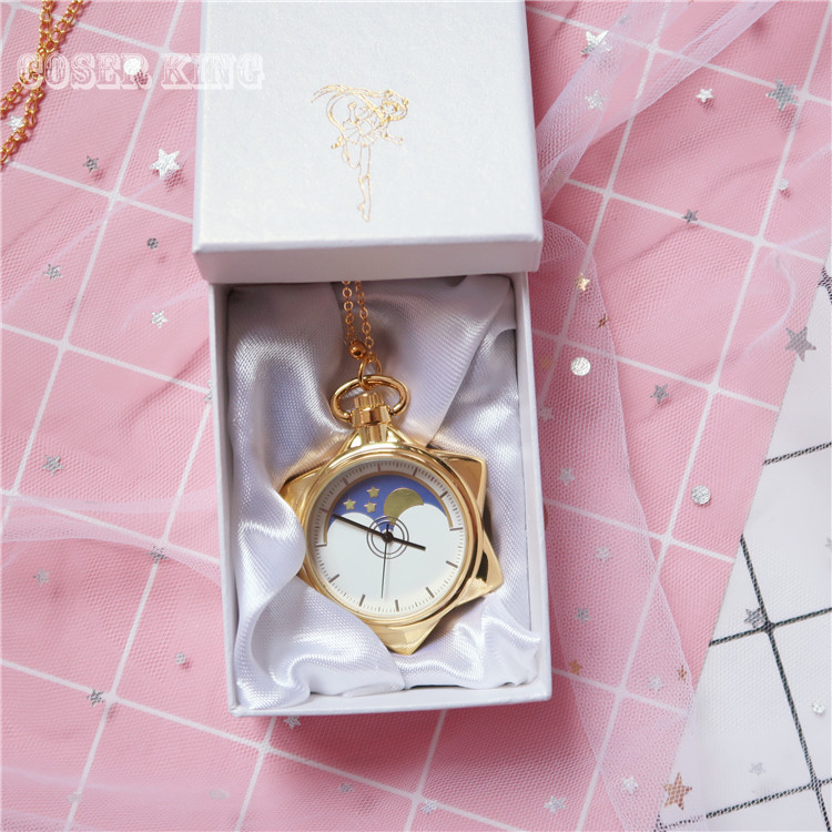 [LXYH- COSER KING] Card Captor Sakura SAILOR Moon นาฬิกาสำหรับเด็ก VINTAGE จี้ Grils ผู้หญิงของขวัญ FOB นาฬิกาพ็อกเก็ตนาฬิกาสร้อยคอ CardCaptor สี E สี E