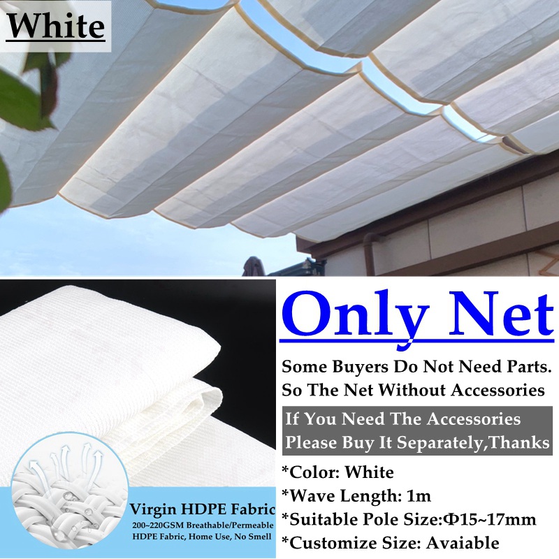 Thicken Anti-UV HDPE Fabric Pergola Retractable Wave Sun Shade Net Terrace Canopy  Garden Swimming Pool Sunshade Net Sails