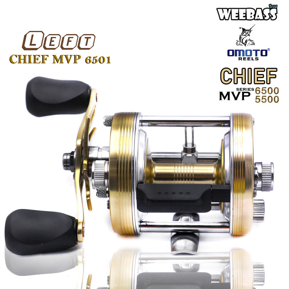 อุปกรณ์ตกปลา OMOTO REEL รอก - รุ่น CHIEFMVP 6500/6501 , (LIGHT GOLD)  รอกตกปลา รอกเบท รอกทรงกลม | Lazada.co.th