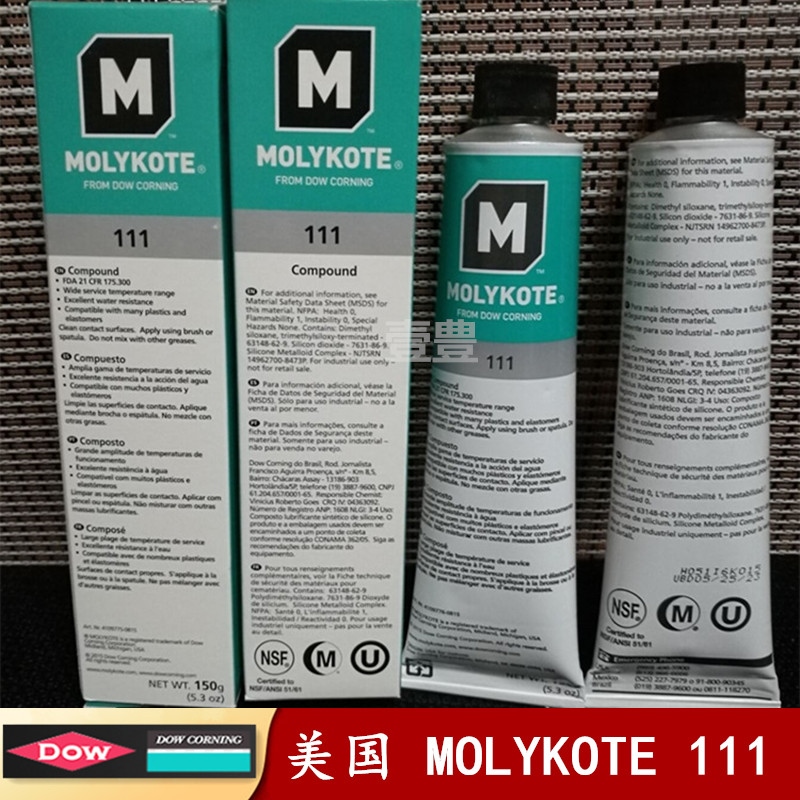 American Molyko MOLYKOTE Dow Corning DC111 Grease Valve OType Rubber