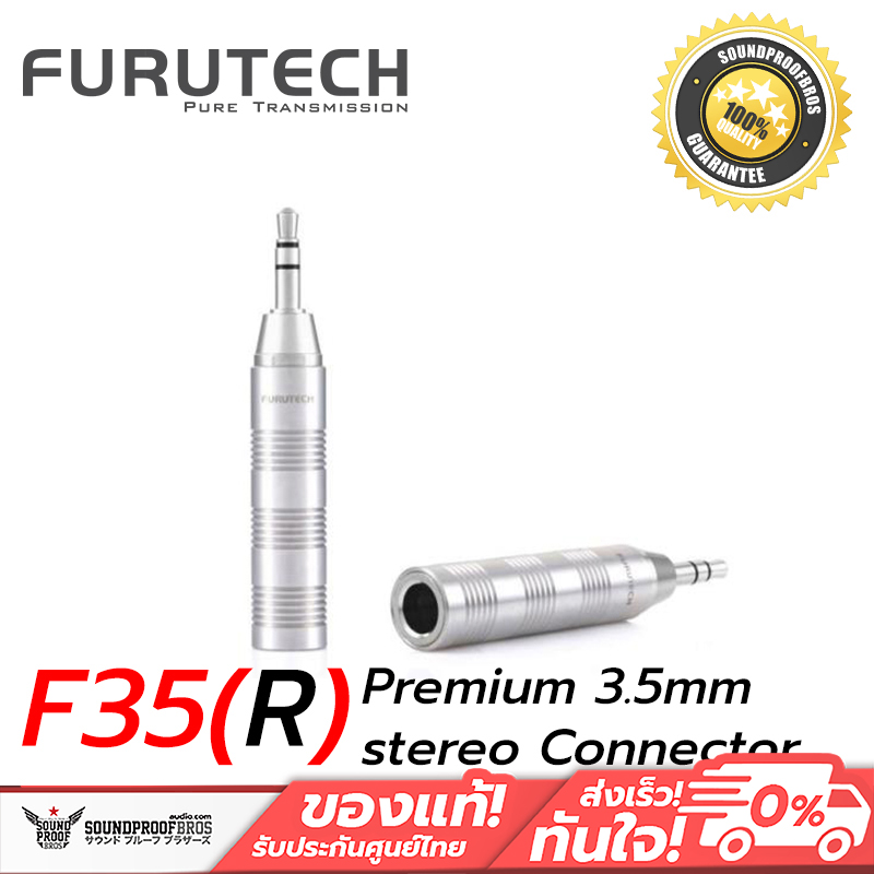 หัวแจ็คแปลง Furutech F35 (R) Premium 3.5mm stereo Connector