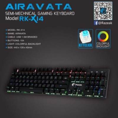 Razeak RK-X14 คีย์บอร์ดสำหรับเกม Airavata Semi Blue Switch Mechanical Gaming Razeak RK-X14 คีย์บอร์ดสำหรับเกม Airavata Semi Blue Switch Mechanical Gaming