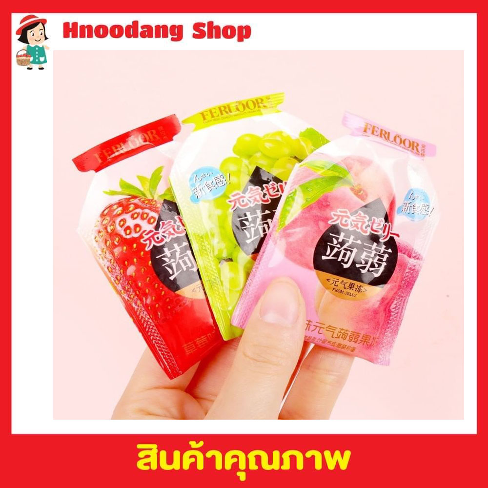 Fruit jelly sachet เยลลี่ผลไม้ เยลลี่ผลไม้แบบซองบีบดูดได้ทันที เยลลี่
