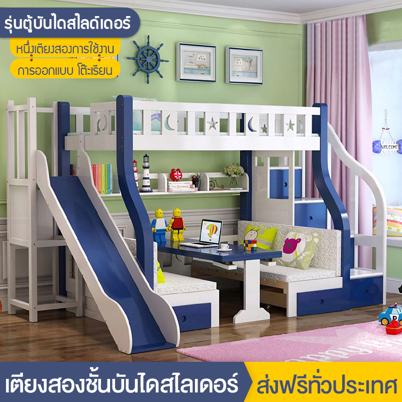 My Image 14