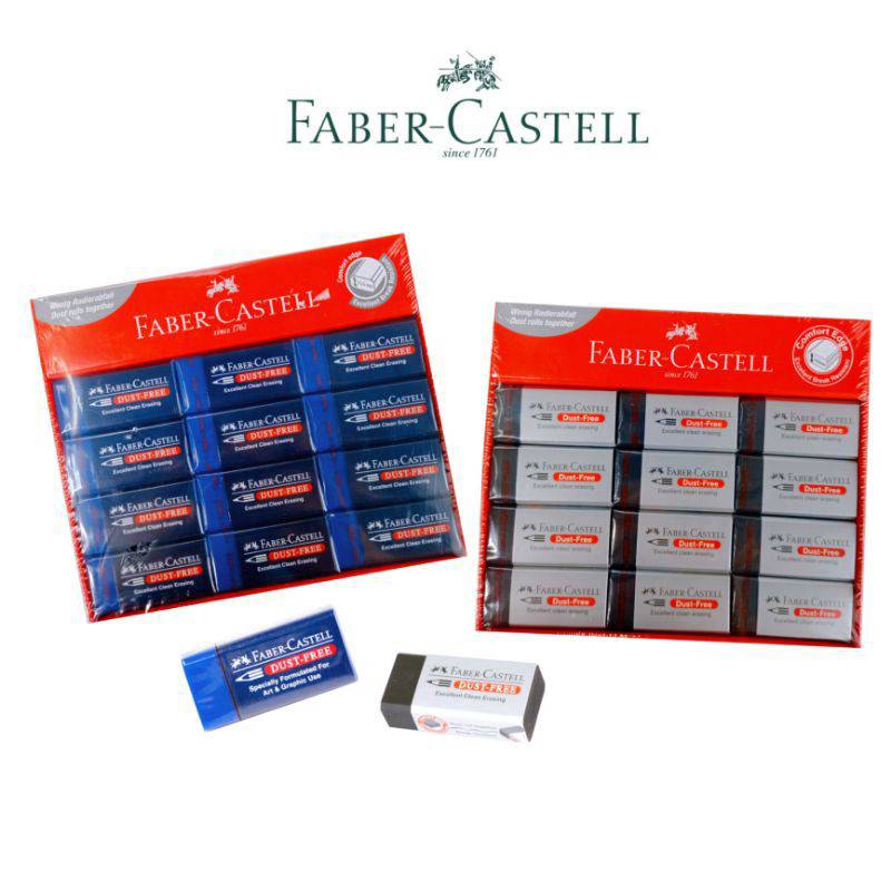 ยางลบ Faber-castell ยางลบเฟเบอร์คาสเทล Dust-Free (24ก้อน/แพ็ค)