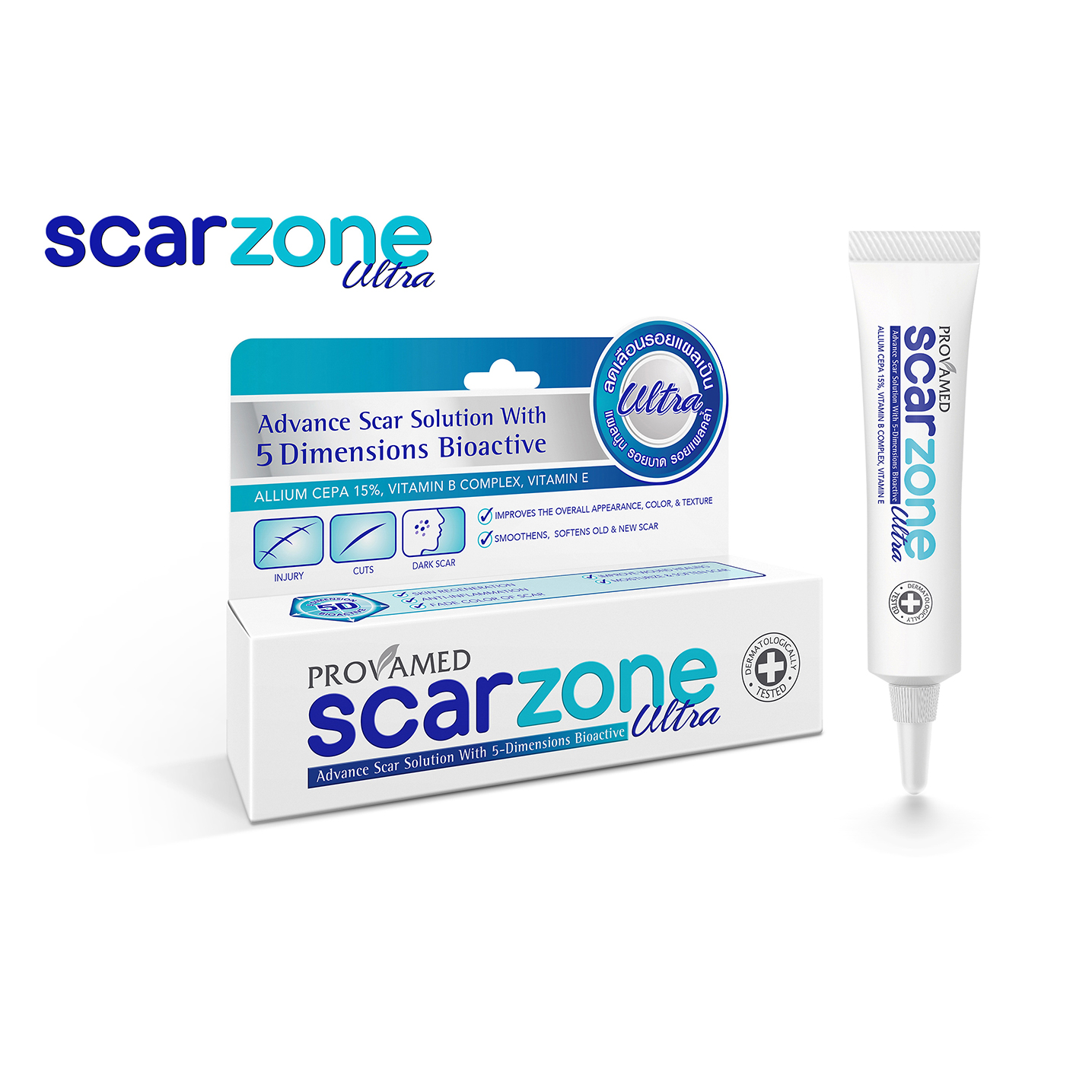 Provamed โปรวาเมด Scarzone รอยแดง รอยดำ scar zone acne ultra Scar