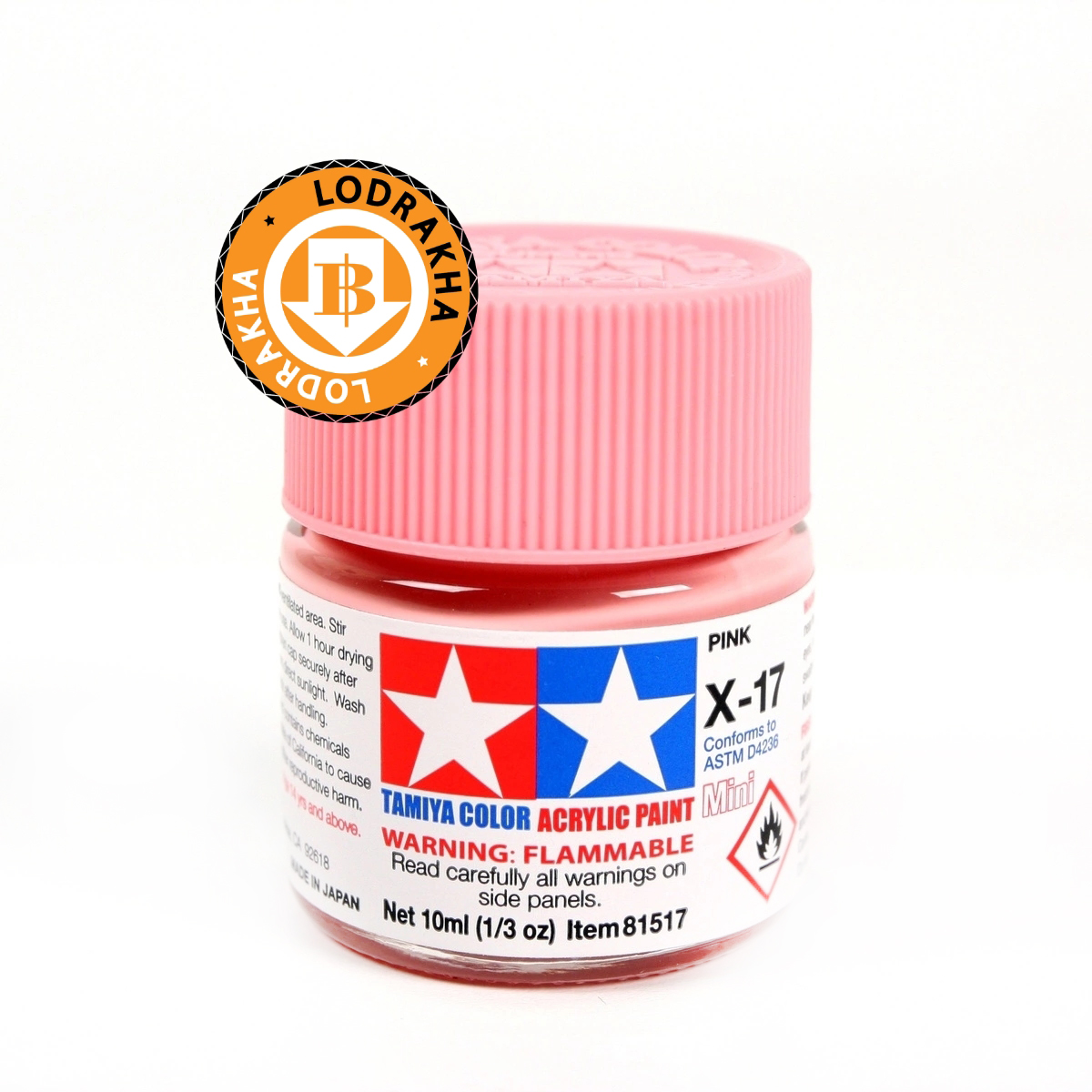 สีชมพูเงาสูตรน้ำ Tamiya Acrylic X17 Pink 10ml