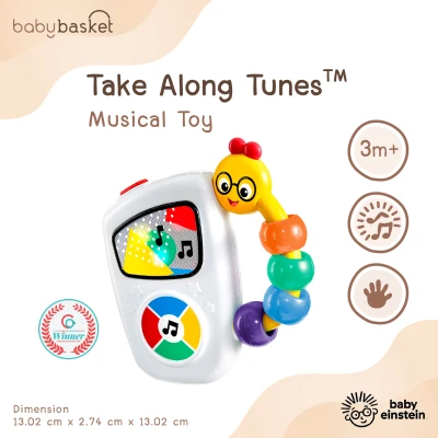 Baby Einstein ของเล่นเครื่องเล่นเพลงพกพา Take Along Tunes Musical Toy