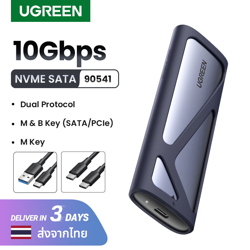 UGREEN M.2 NVMe SSD Enclosure, USB 3.2 GEN 2 10Gbps SSD Caddy