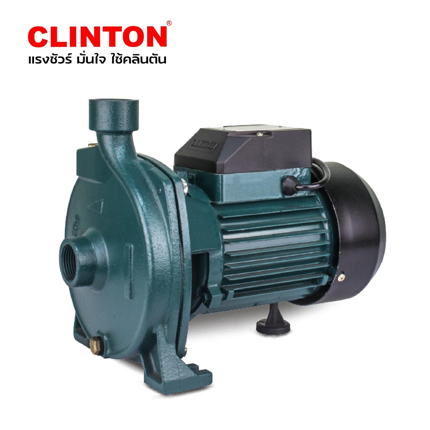 CLINTON ปั๊มน้ำหน้าใหญ่ 1 นิ้ว 370 วัตต์ คลินตัน รุ่น CPM -130