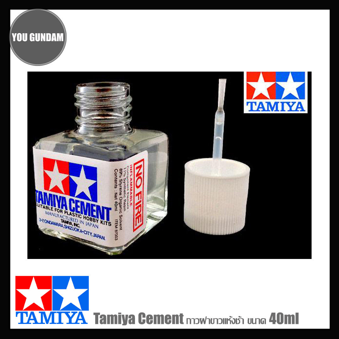 TAMIYA 87003 Tamiya Cement กาวฝาขาวแห้งช้า 40 Ml - You Gundam - ThaiPick