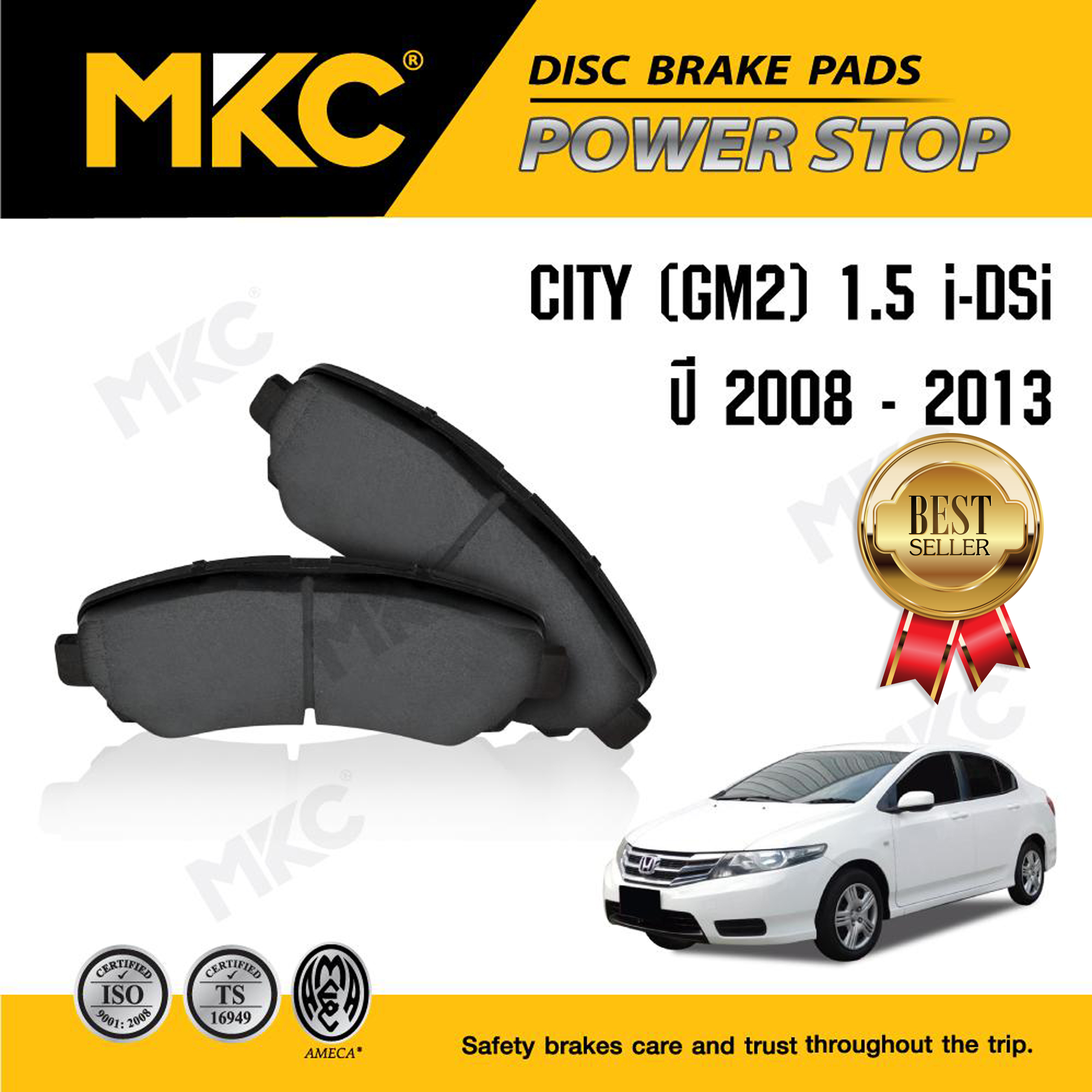 ผ้าเบรคหน้า HONDA CITY (GM2) 1.5 i-DSi ปี 2008-2013