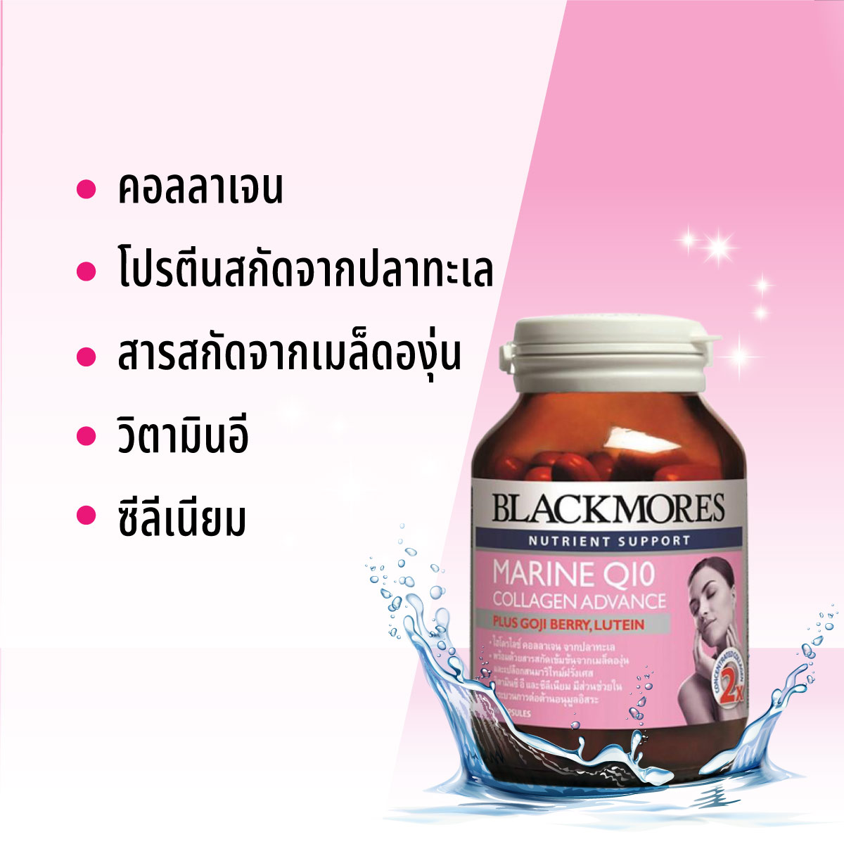 My Image 26