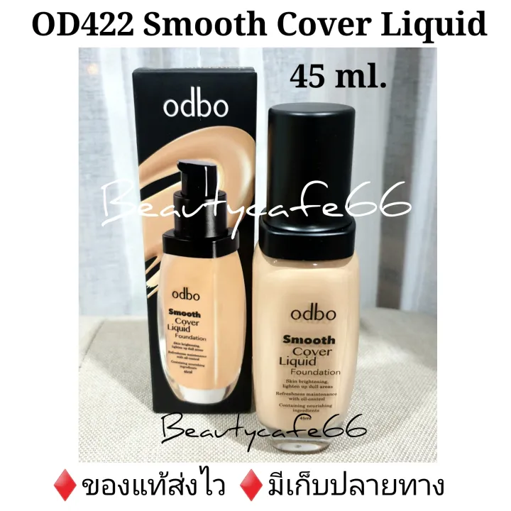 odbo smooth cover liquid foundation